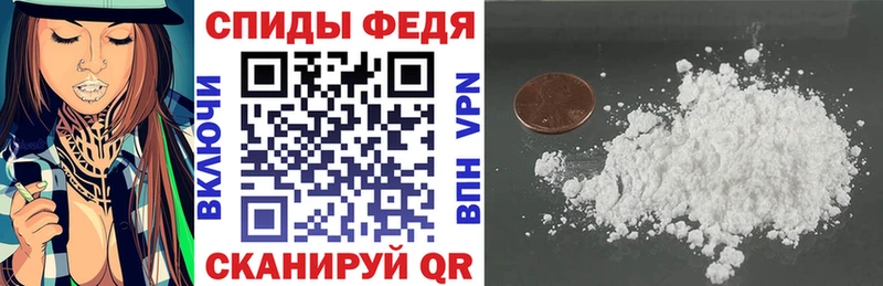 АМФ Розовый  Уварово 