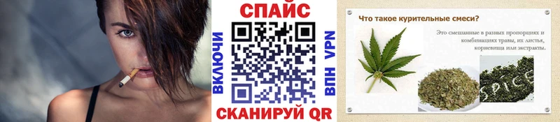 БУТИРАТ GHB  кракен   Уварово  что такое наркотик 