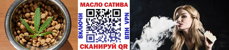 Cannafood марихуана  купить  сайты  MEGA   Уварово 