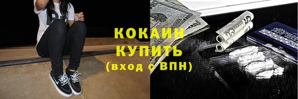 скорость Алзамай