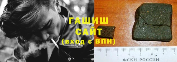скорость Алзамай