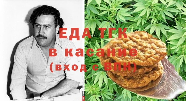 скорость Алзамай