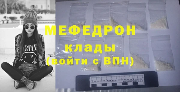 ГАЛЛЮЦИНОГЕННЫЕ ГРИБЫ Михайловка