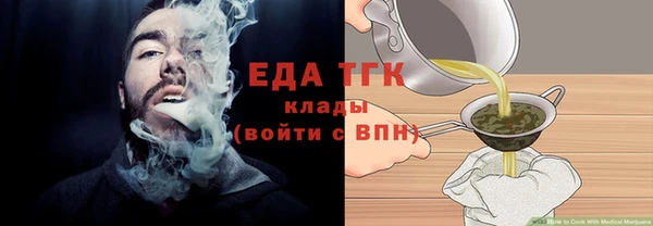 скорость Алзамай