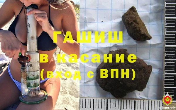 кокаин премиум Алексин