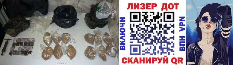 LSD-25 экстази кислота  наркотики  Уварово 