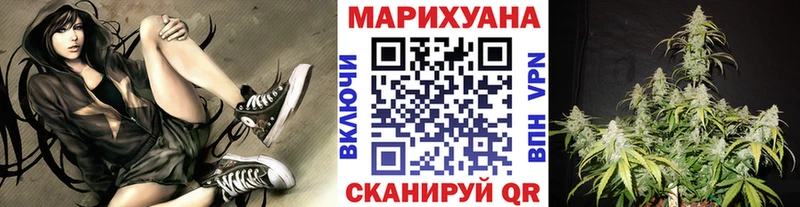 MEGA   что такое   Уварово  Шишки марихуана Bruce Banner 